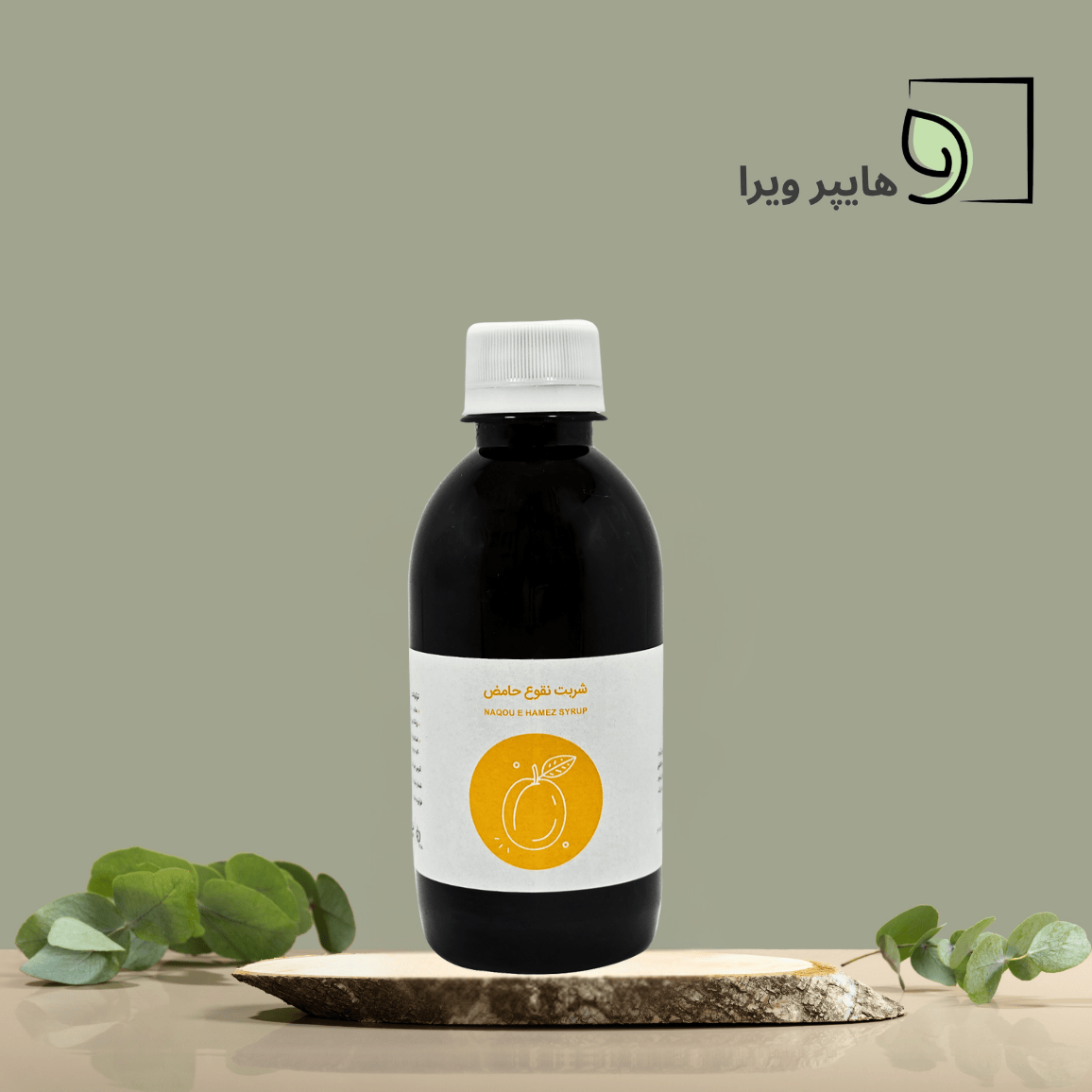 شربت نقوع حامض (آلولاکس سابق) | رفع یبوست