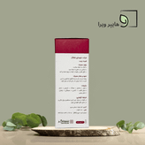 تقویت حافظه و قوای جنسی