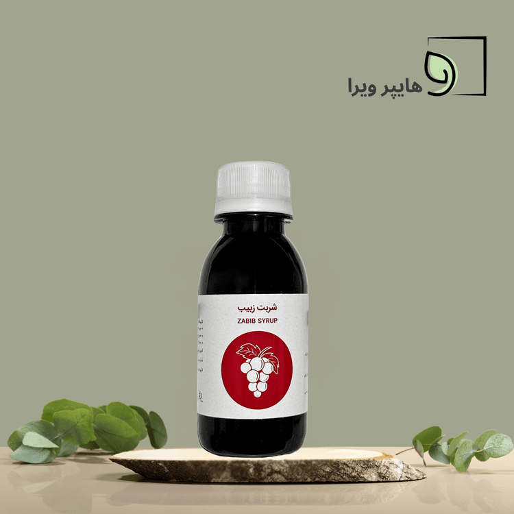 شربت زبیب شفانگر | تقویت حافظه و قوای جنسی