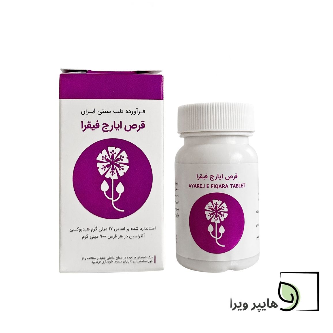 خرید و قیمت قرص ایارج فیقرا شفانگر | درمان یبوست و تقویت اعصاب