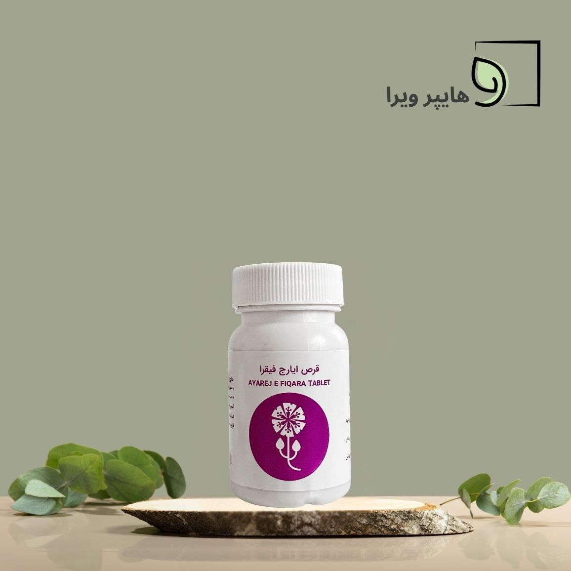 خرید و قیمت قرص ایارج فیقرا شفانگر