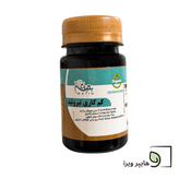 خرید و قیمت قرص کم کاری تیروئید بتین