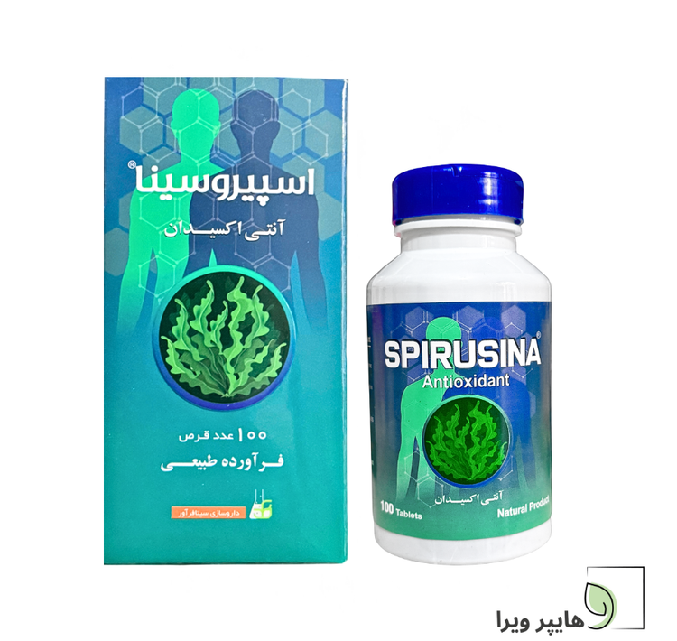قرص آنتیاکسیدان اسپیروسینا