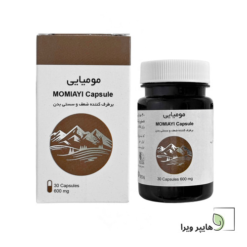 کپسول مومیایی شفانگر | افزایش توان جنسی