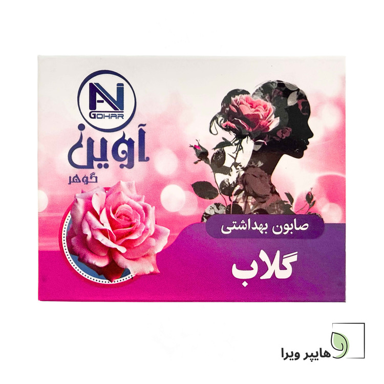 خرید و قیمت صابون گلاب آوین گوهر