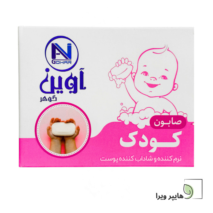 خرید و قیمت صابون کودک آوین گوهر | نرم کننده