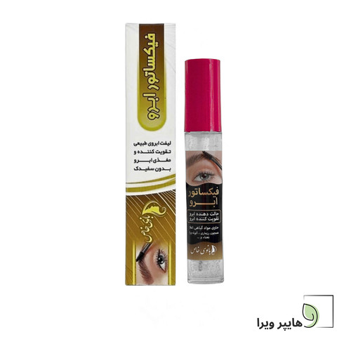 فیکساتور ابرو بانوی خاص | ژل لیفت طبیعی و بدون سفیدک