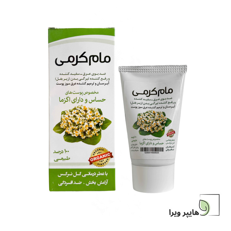 خرید و قیمت مام کرمی گل نرگس نیکا | ضد بوی عرق