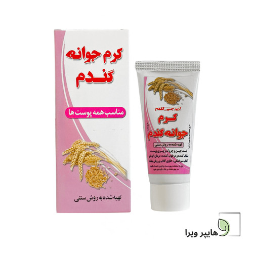 خرید و قیمت کرم جوانه گندم نیکا