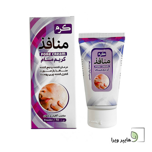 خرید و قیمت کرم منافذ گیاهی نیکا