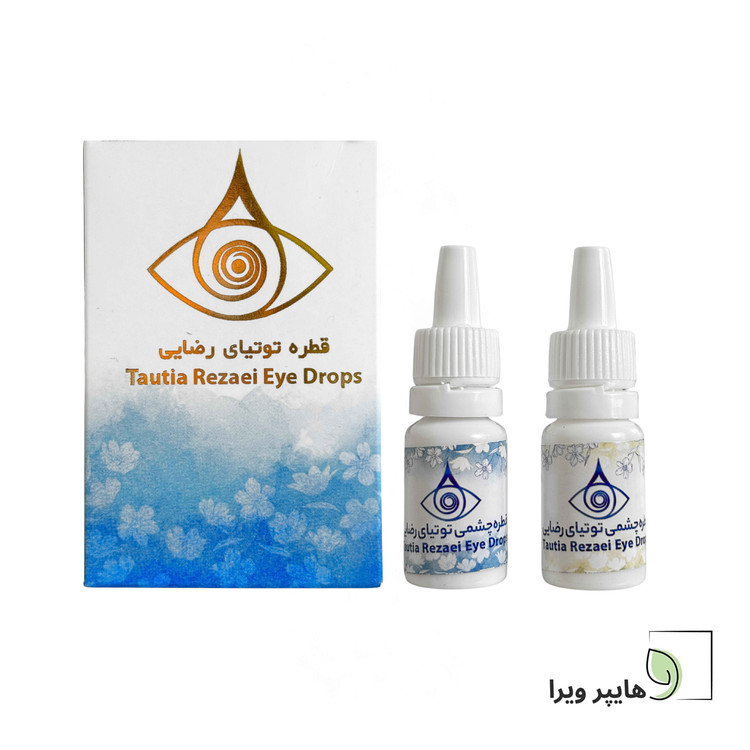 خرید و قیمت قطره چشمی توتیا رضایی