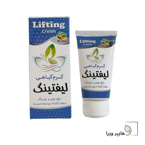 کرم گیاهی لیفتینگ صورت نیکا