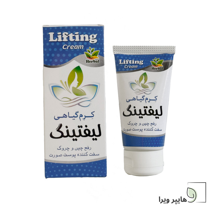 کرم گیاهی لیفتینگ صورت نیکا