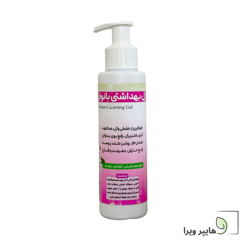 خرید و قیمت ژل بهداشتی بانوان چهل گیاه