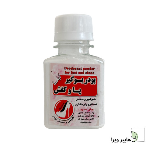 خرید و قیمت پودر بوگیر کفش و پا زنانه نیکا