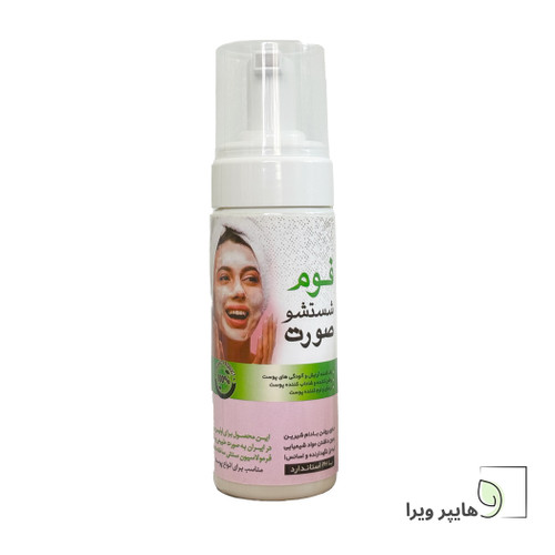 فوم شستشوی صورت گیاهی نیکا