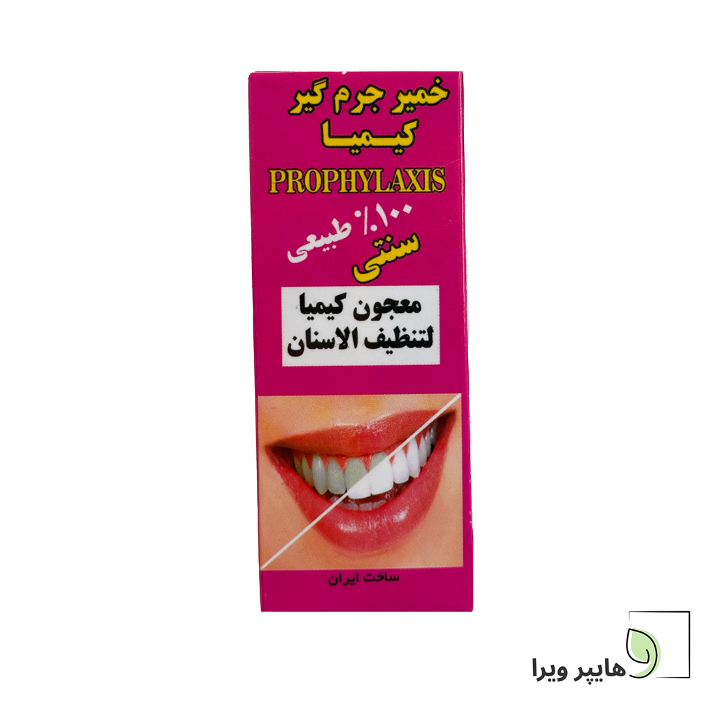 خرید و قیمت خمیر جرم گیر و سفیدکننده دندان کیمیا