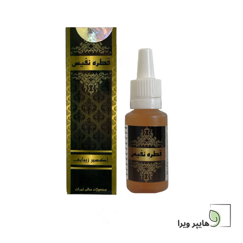 خرید و قیمت قطره گیاهی نفیس | درمان گودی و کبودی زیر چشم