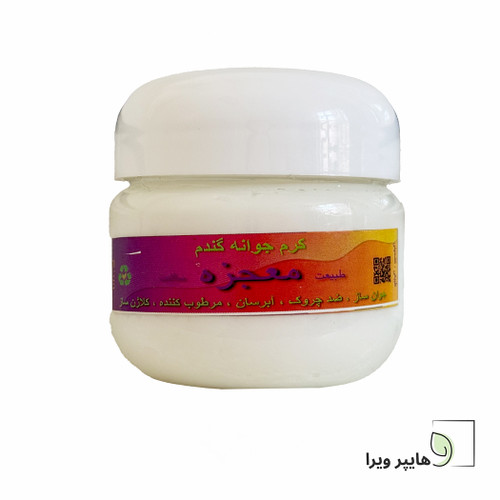 کرم-گیاهی-جوانه-گندم-معجزه