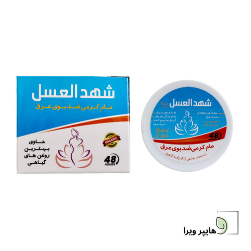 مام کرمی شهد العسل آبی نیکا