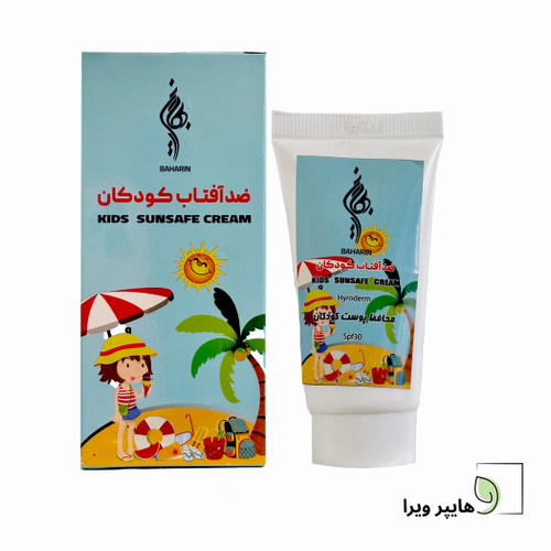 کرم ضد آفتاب گیاهی کودکان بهارین SPF30