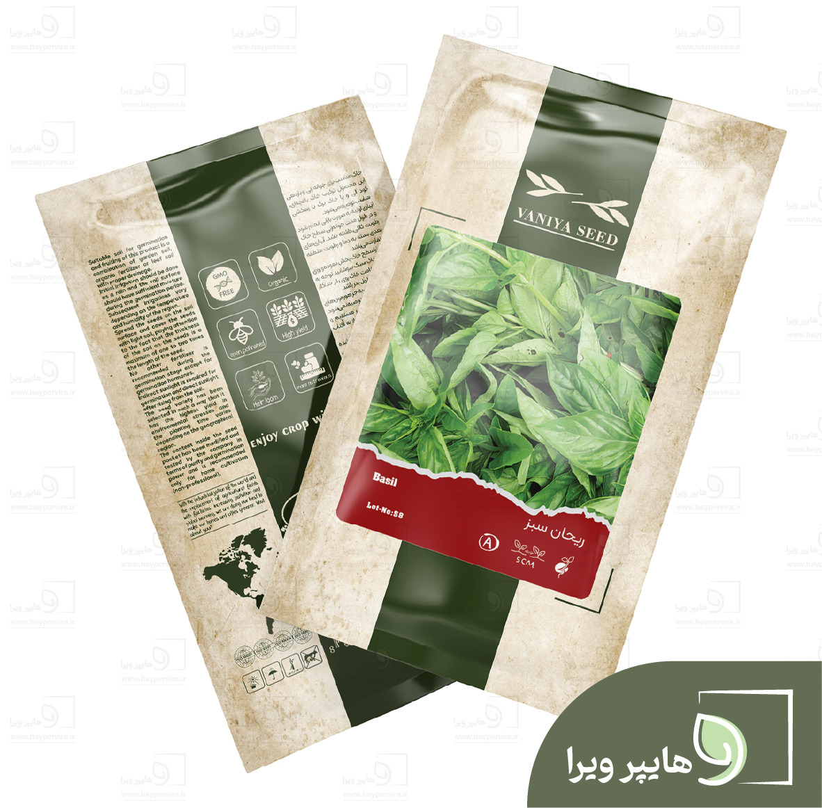 بذر ریحان سبز آذر سبزینه