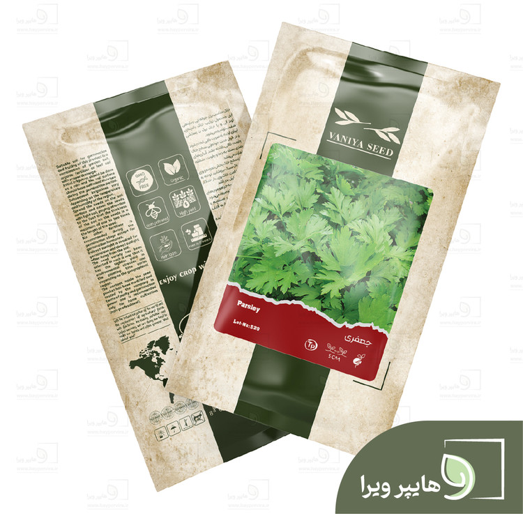بذر جعفری آذر سبزینه