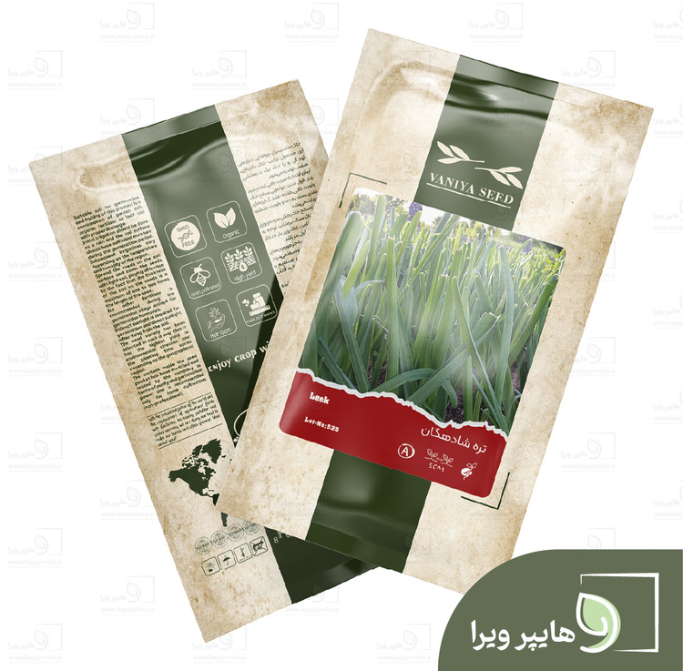 بذر تره شادهگان آذر سبزینه