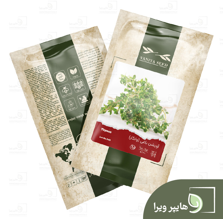 بذر آویشن باغی (ولگار) آذر سبزینه