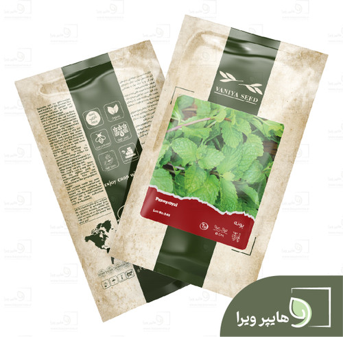 بذر پونه آذر سبزینه