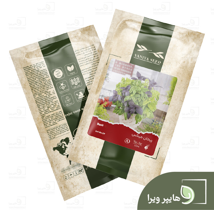 بذر ریحان میکس آذر سبزینه