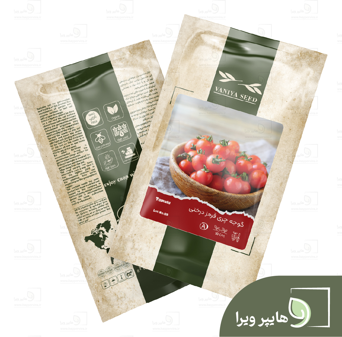 بذر گوجه چری قرمز درختی سبزینه