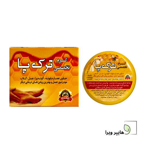 کرم تخصصی ترک پا نیکا