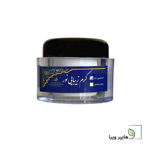 کرم زیبایی اسانس دار نور