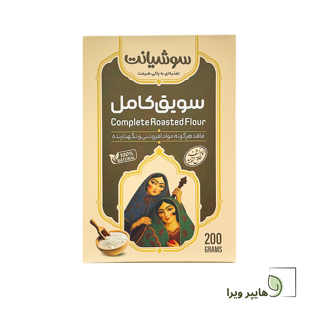 سویق کامل سوشیانت | مخلوط غلات و حبوبات حاوی آرد سنجد