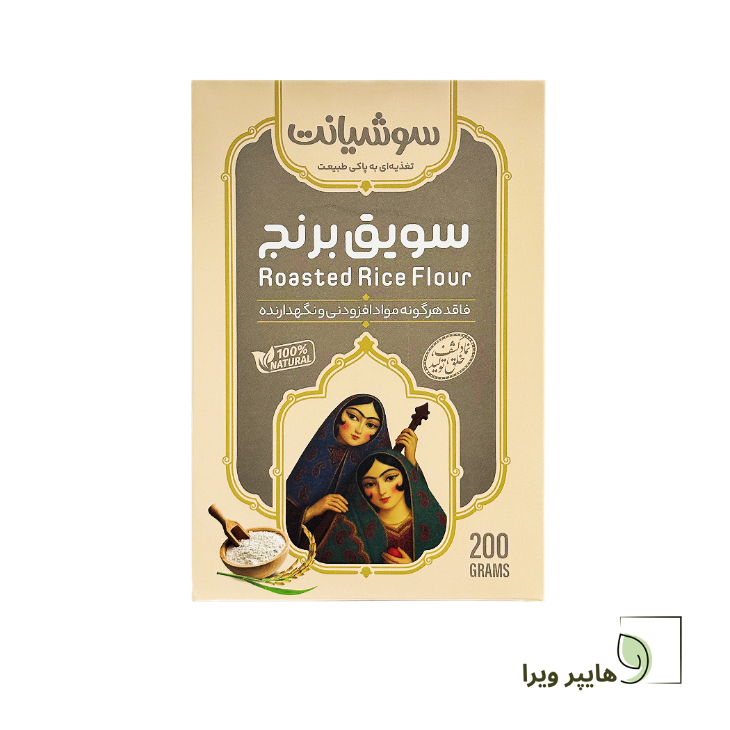 سویق برنج سوشیانت | 100% طبیعی