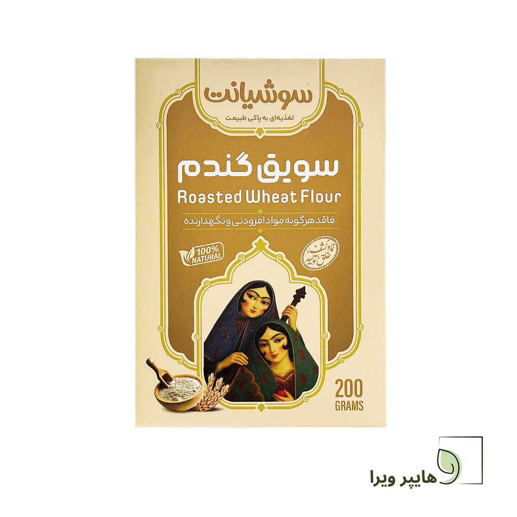 سویق گندم سوشیانت | 100% طبیعی