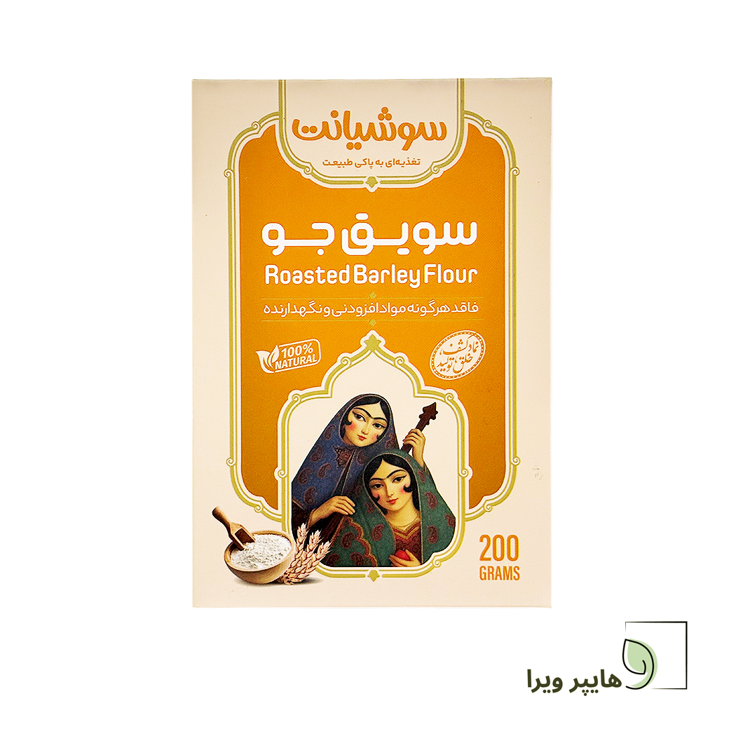 سویق جو سوشیانت | 100% طبیعی
