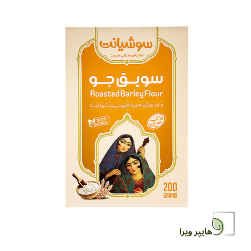 سویق جو سوشیانت | 100% طبیعی