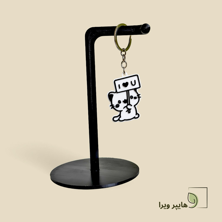جاکلیدی دوستت دارم طرح گربه