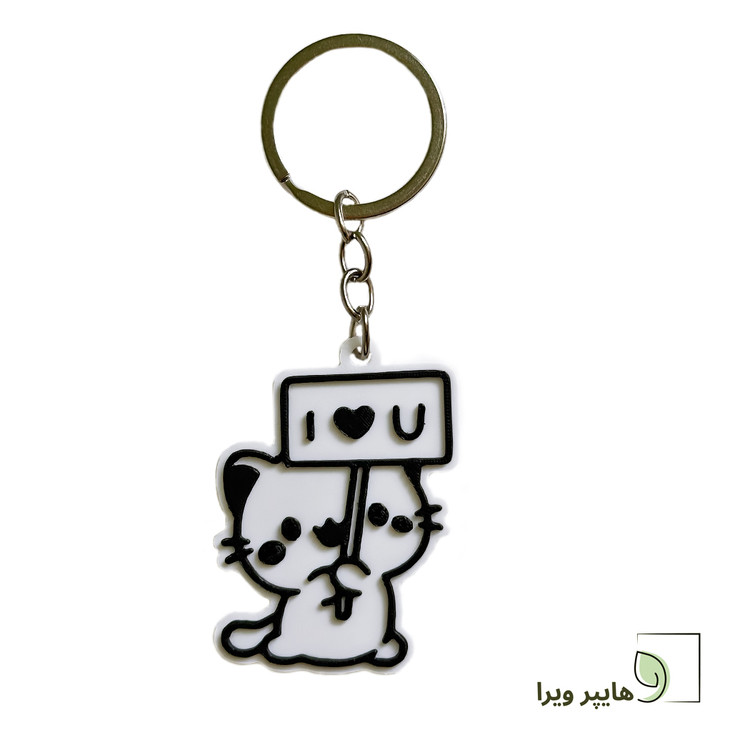 جاکلیدی دوستت دارم طرح گربه