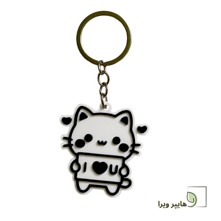 جاکلیدی گربه طرح دوستت دارم