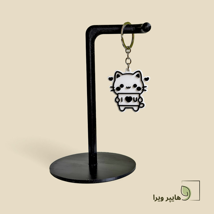 جاکلیدی گربه طرح دوستت دارم