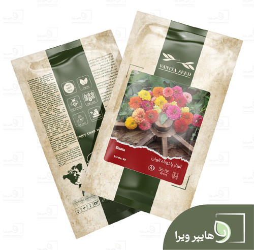 بذر آهار، پاکوتاه، الوان وانیا سید