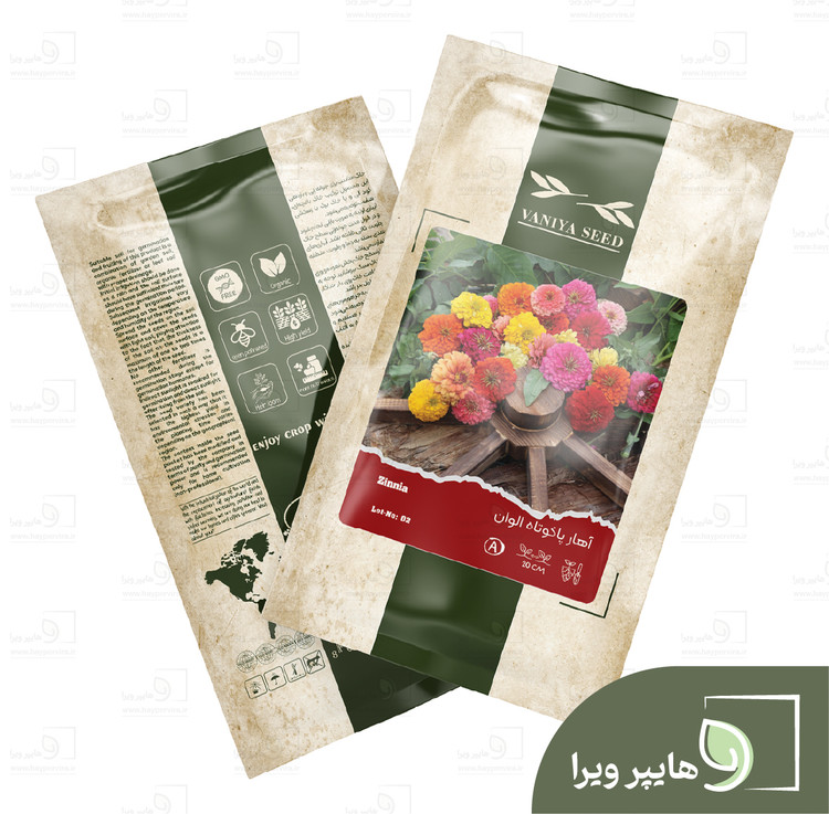 بذر آهار، پاکوتاه، الوان وانیا سید