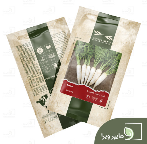 بذر ترب سفید کشیده وانیا سید