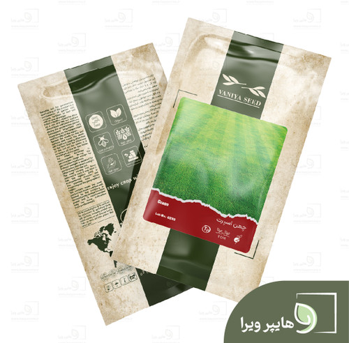 بذر چمن اسپرت وانیا سید