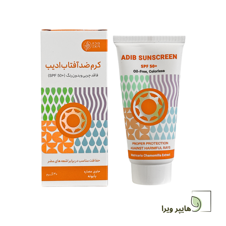 کرم ضد آفتاب گیاهی SPF50 ادیب اکسیر | محافظت قوی از پوست