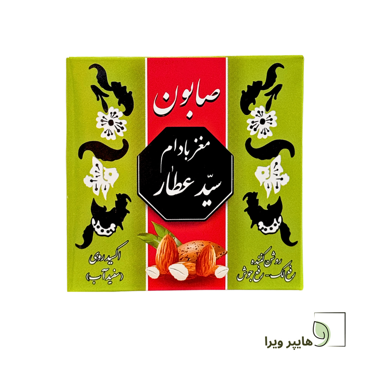 صابون بادام سید عطار تبریزی طرح جدید | روشن کننده و ضد لک پوست