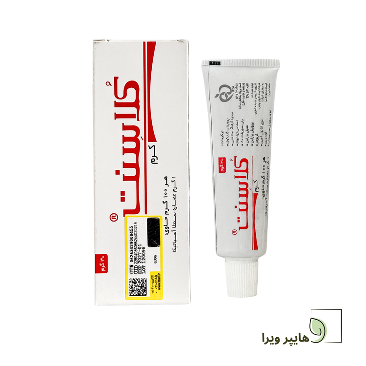 کرم ترمیم کننده و سوختگی کلاسنت 30 گرم